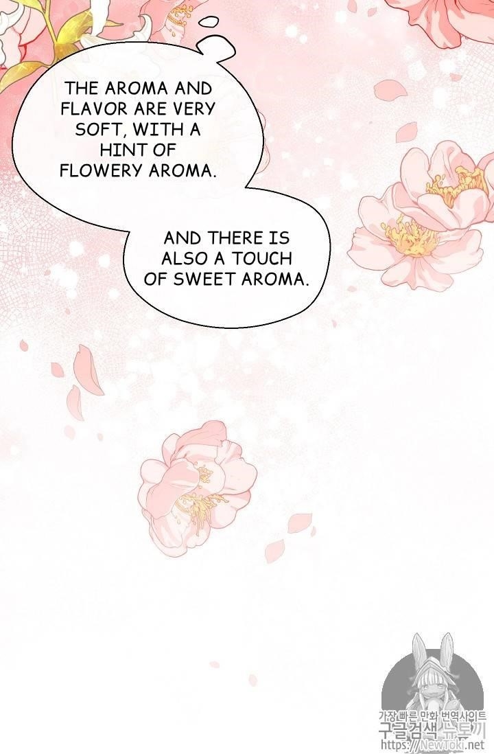 Page 16 of Chapter 48