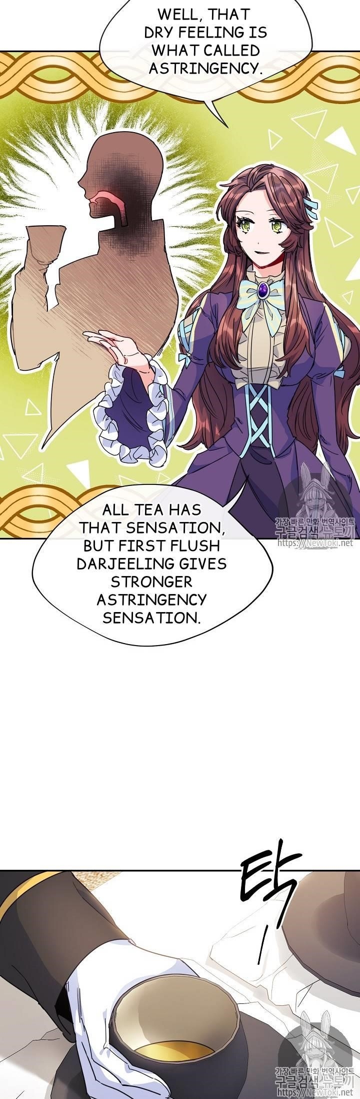Page 18 of Chapter 48