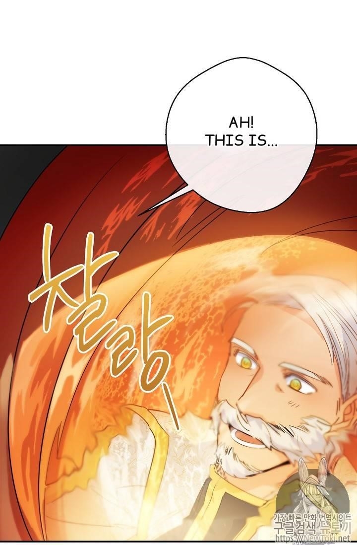 Page 24 of Chapter 48