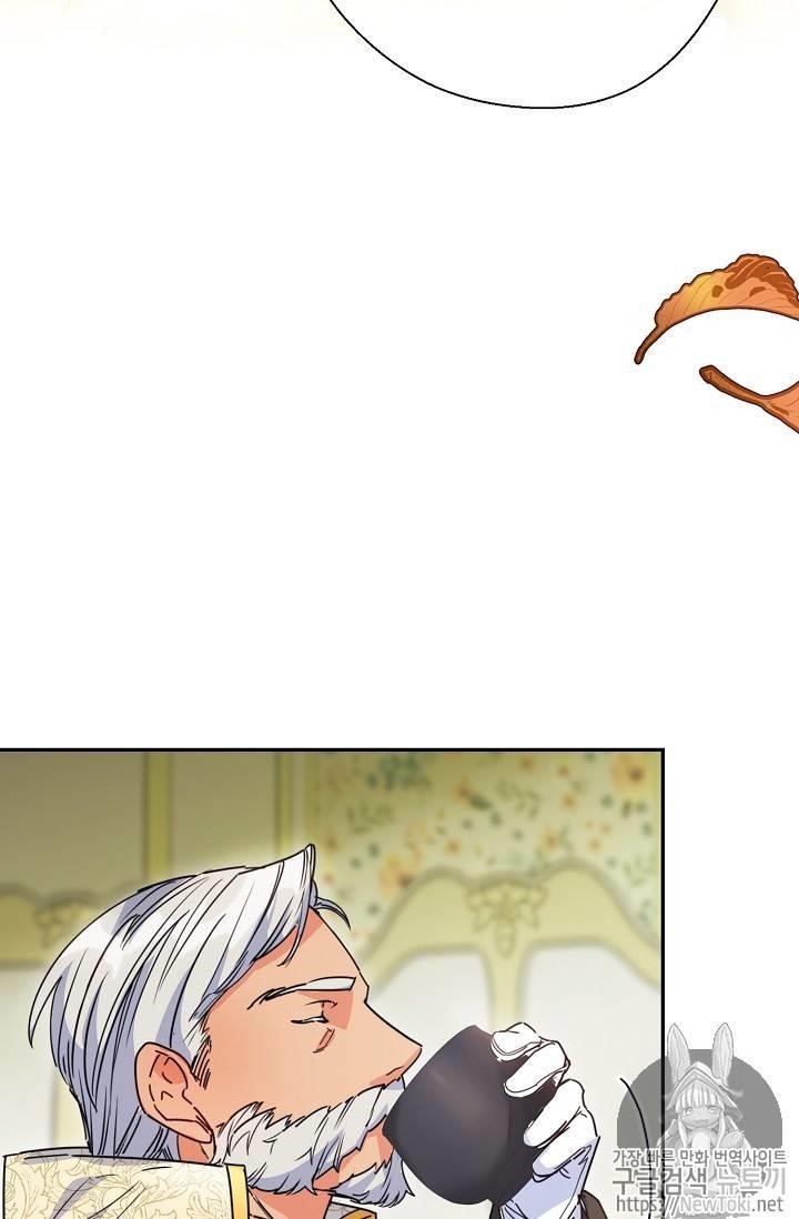 Page 35 of Chapter 48
