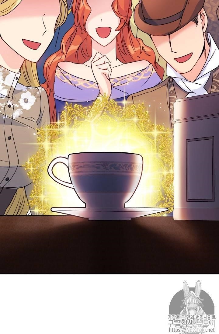 Page 91 of Chapter 48