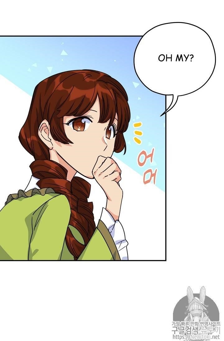 Page 4 of Chapter 49