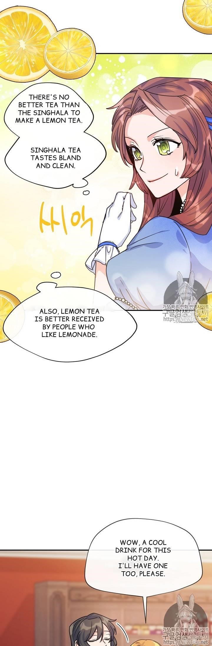 Page 14 of Chapter 49