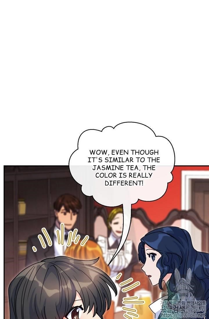 Page 16 of Chapter 49