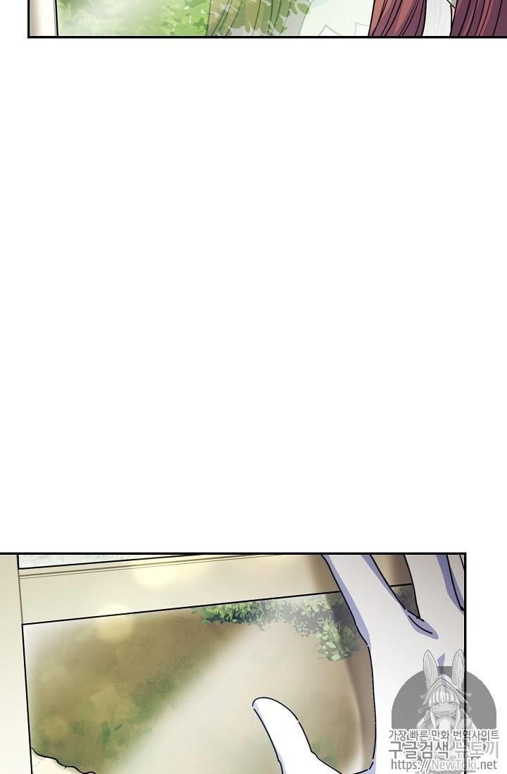 Page 36 of Chapter 49
