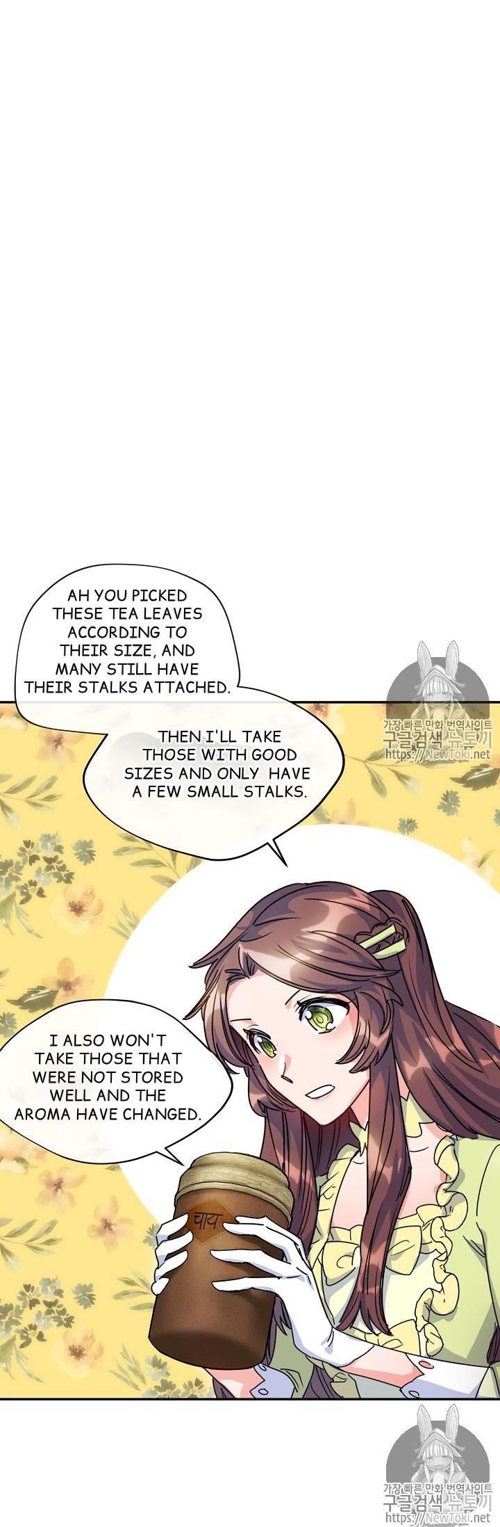 Page 51 of Chapter 49