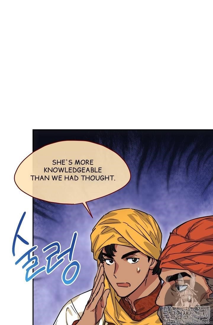 Page 53 of Chapter 49