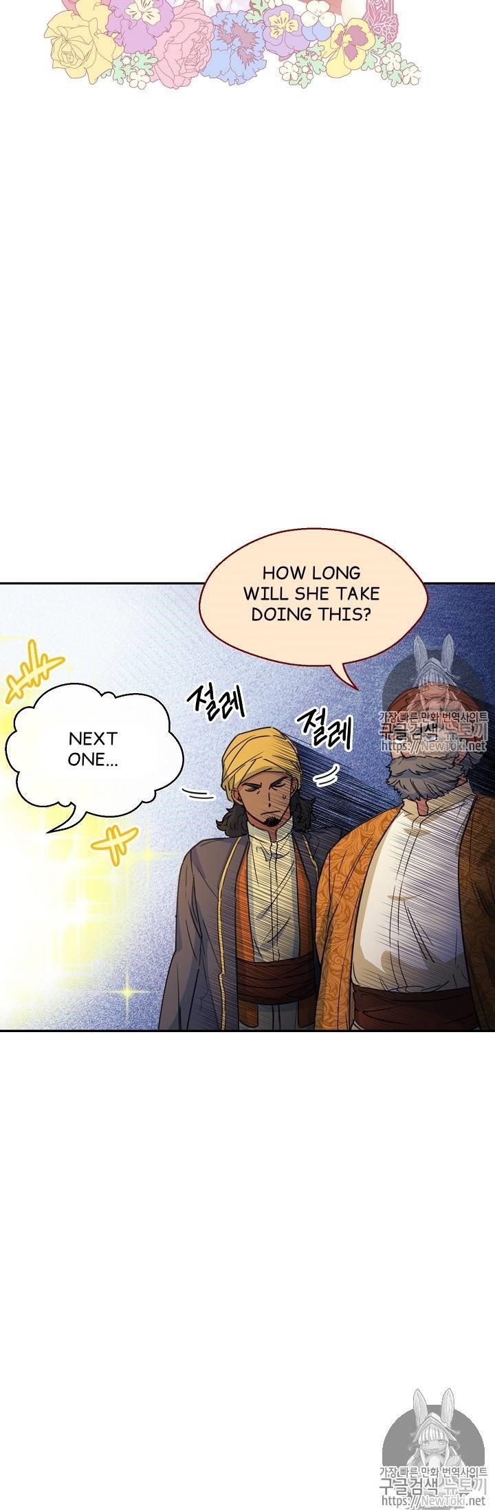 Page 73 of Chapter 49
