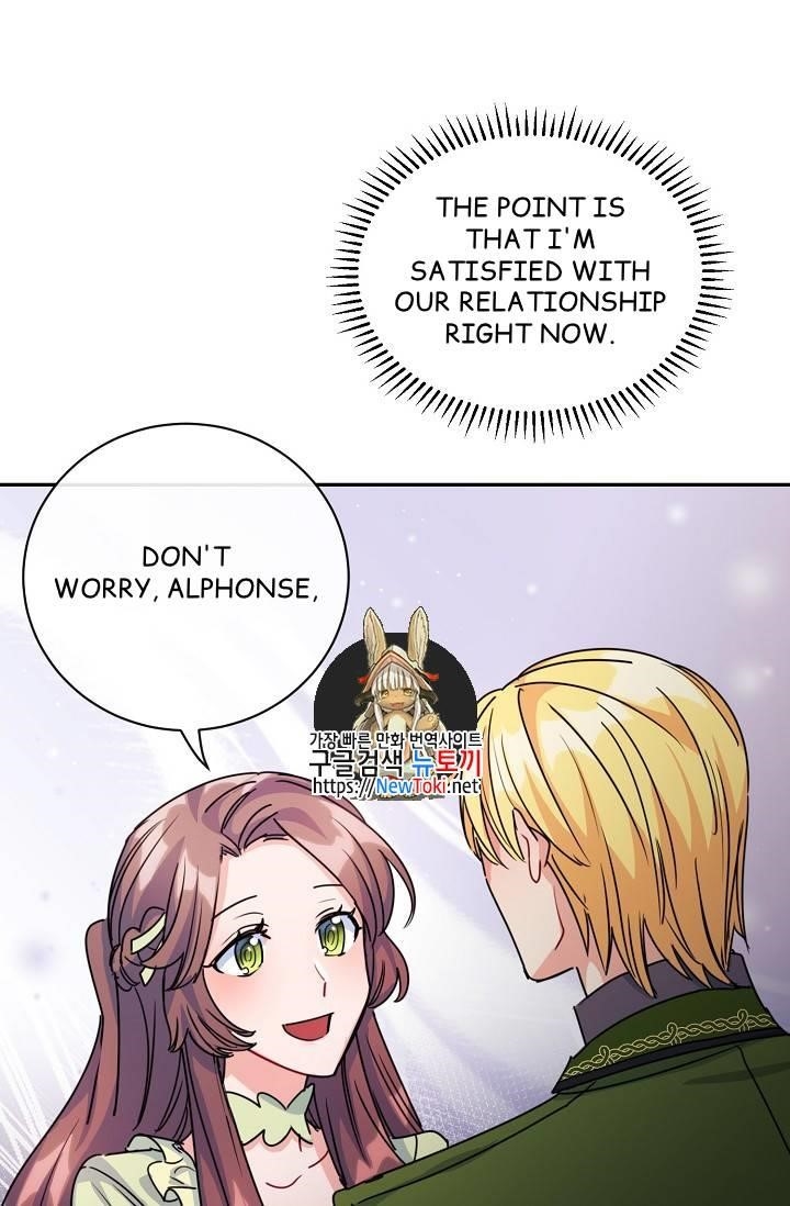 Page 1 of Chapter 50