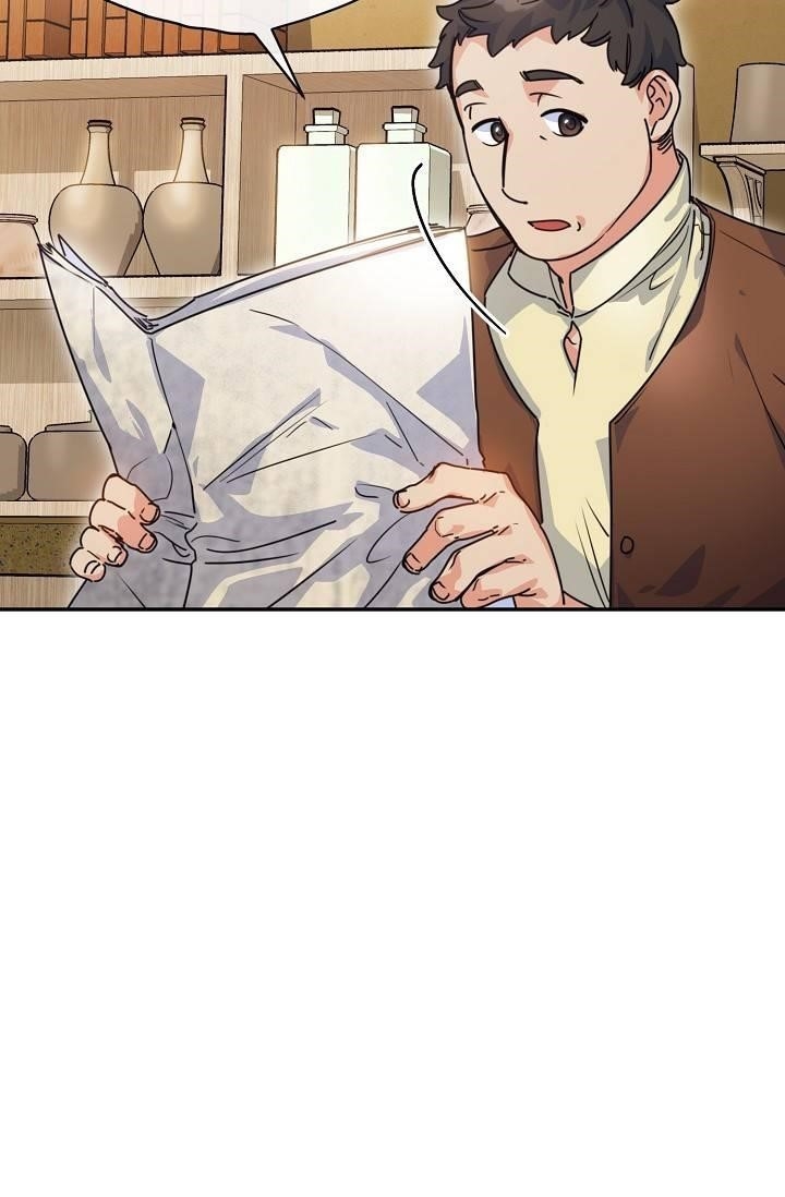 Page 13 of Chapter 50