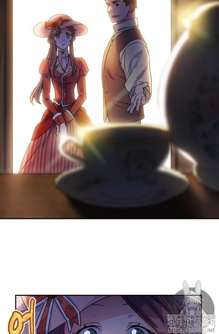 Page 17 of Chapter 50
