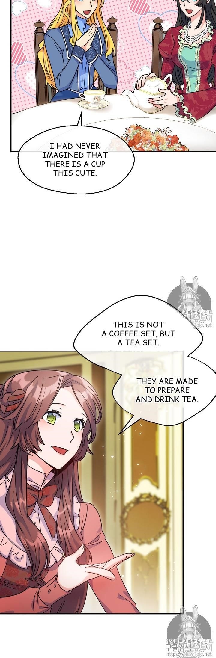 Page 27 of Chapter 50