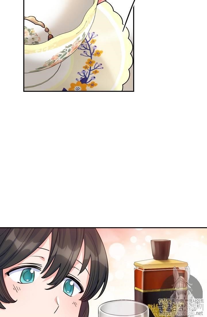 Page 35 of Chapter 50