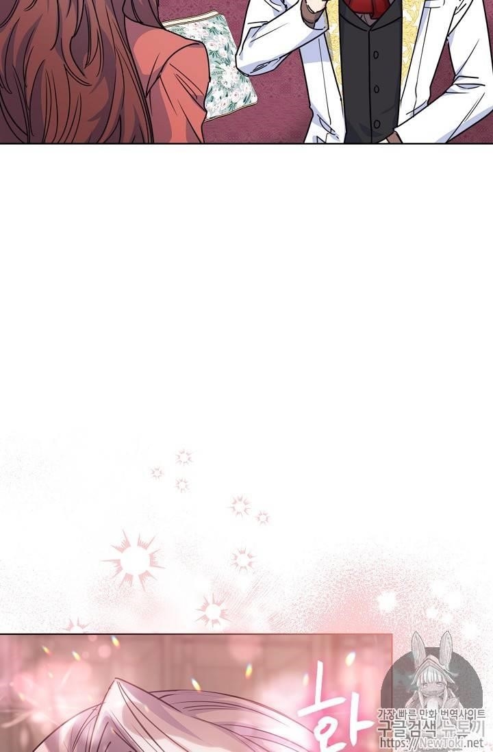 Page 45 of Chapter 50