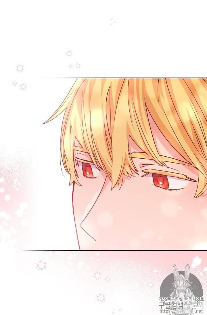 Page 47 of Chapter 50