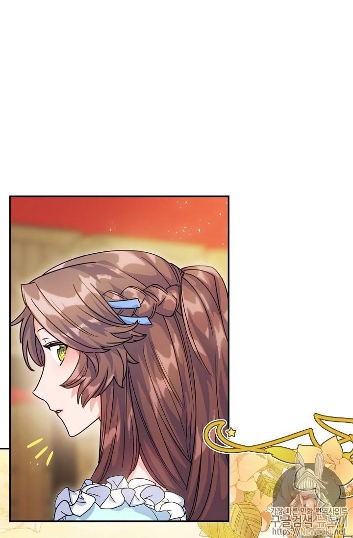 Page 80 of Chapter 50