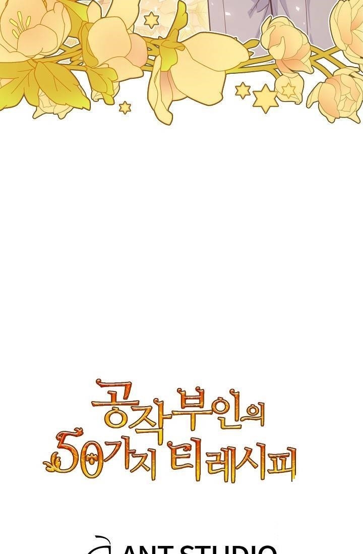 Page 82 of Chapter 50