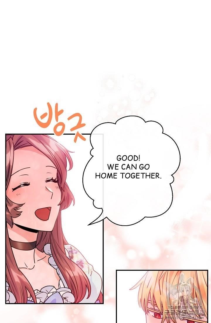 Page 6 of Chapter 51
