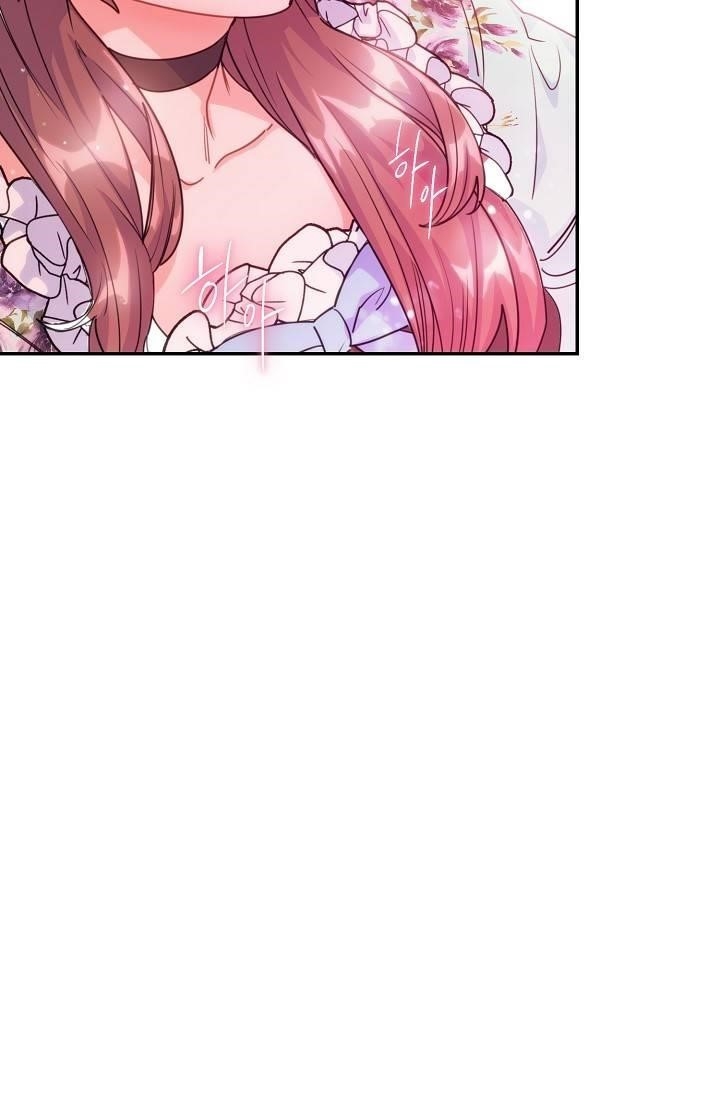 Page 22 of Chapter 51