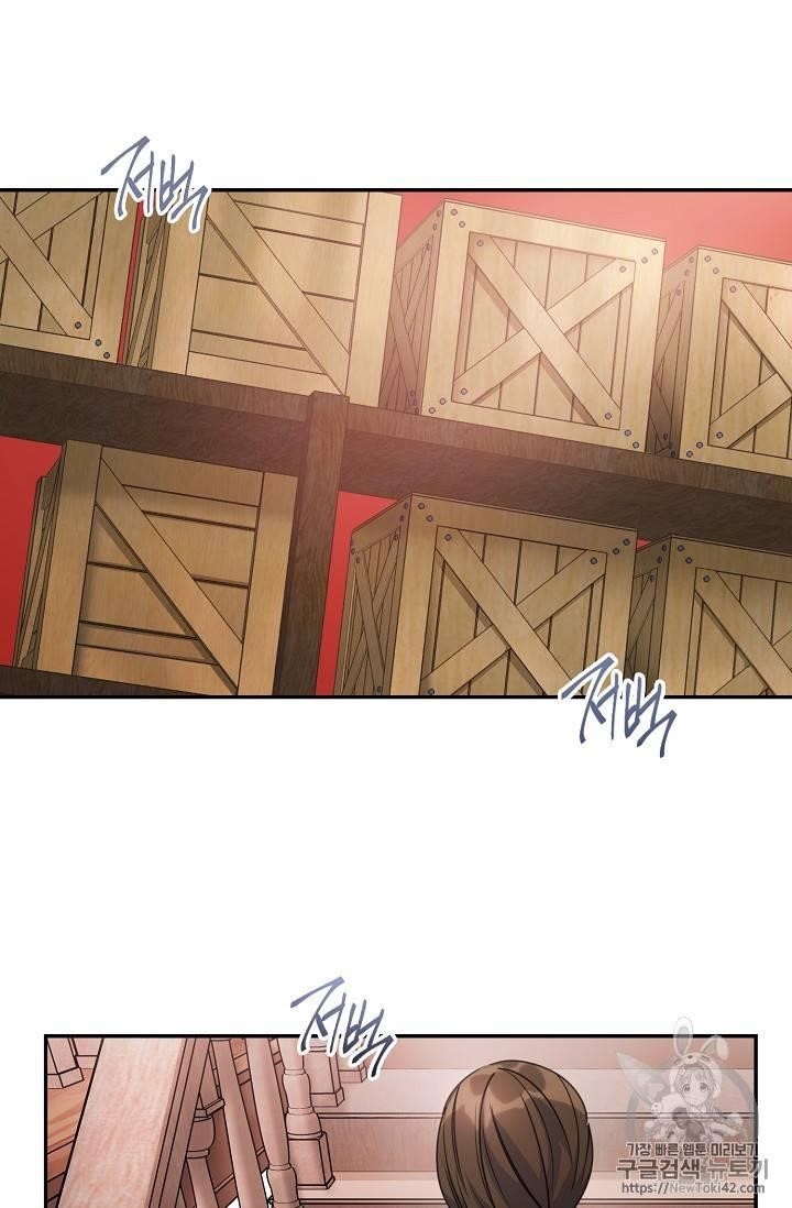 Page 42 of Chapter 51