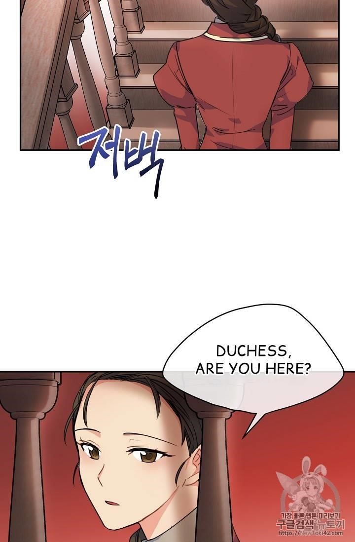 Page 43 of Chapter 51