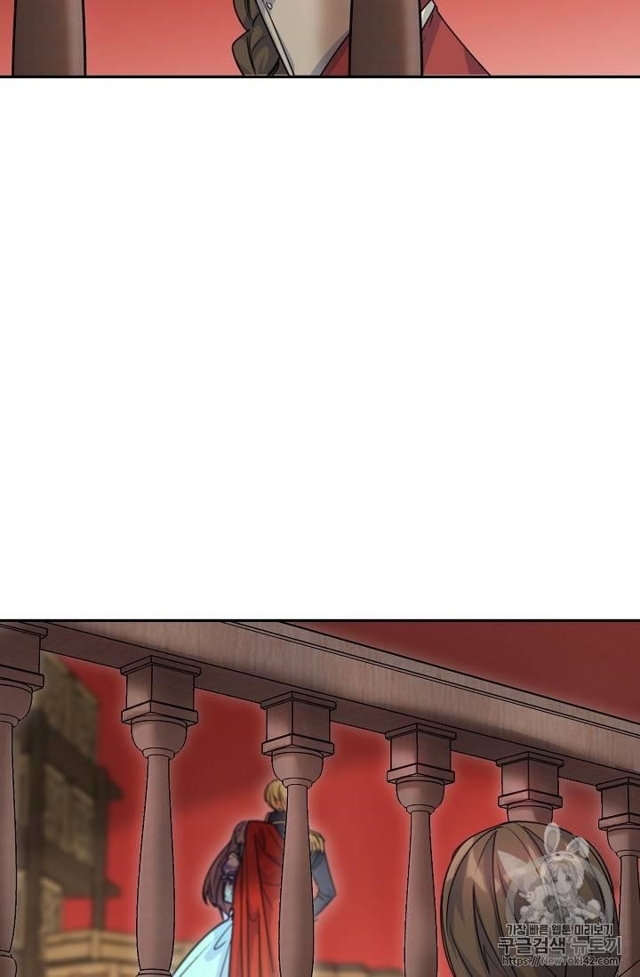 Page 44 of Chapter 51