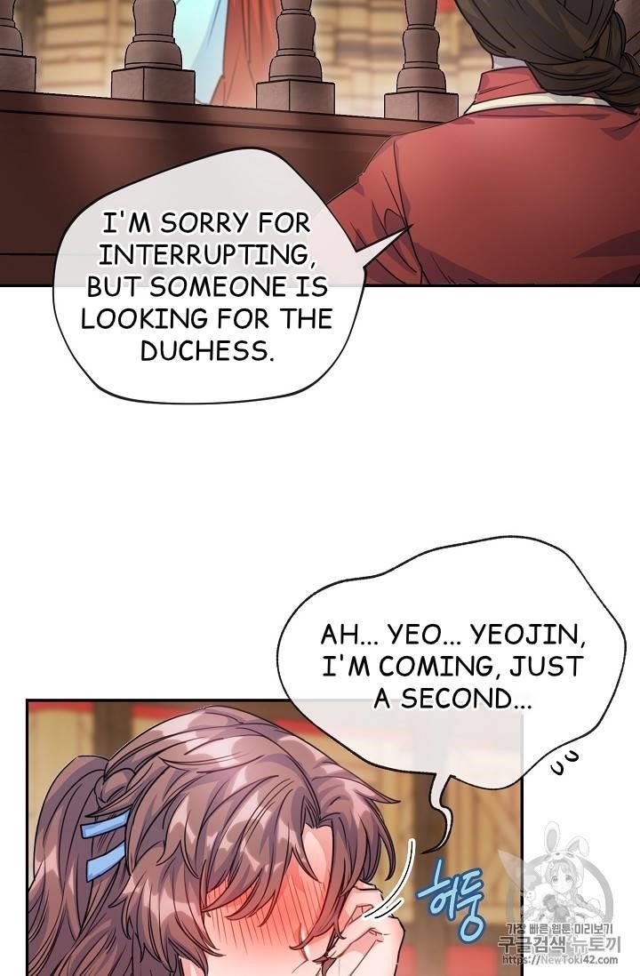 Page 45 of Chapter 51