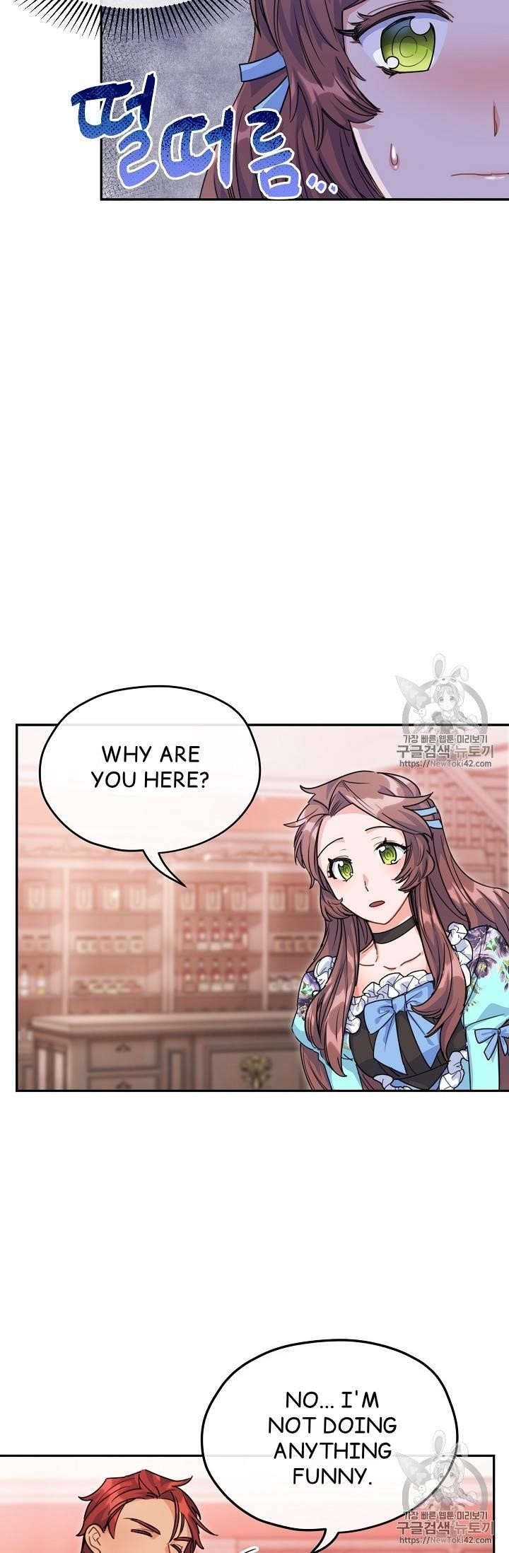 Page 53 of Chapter 51