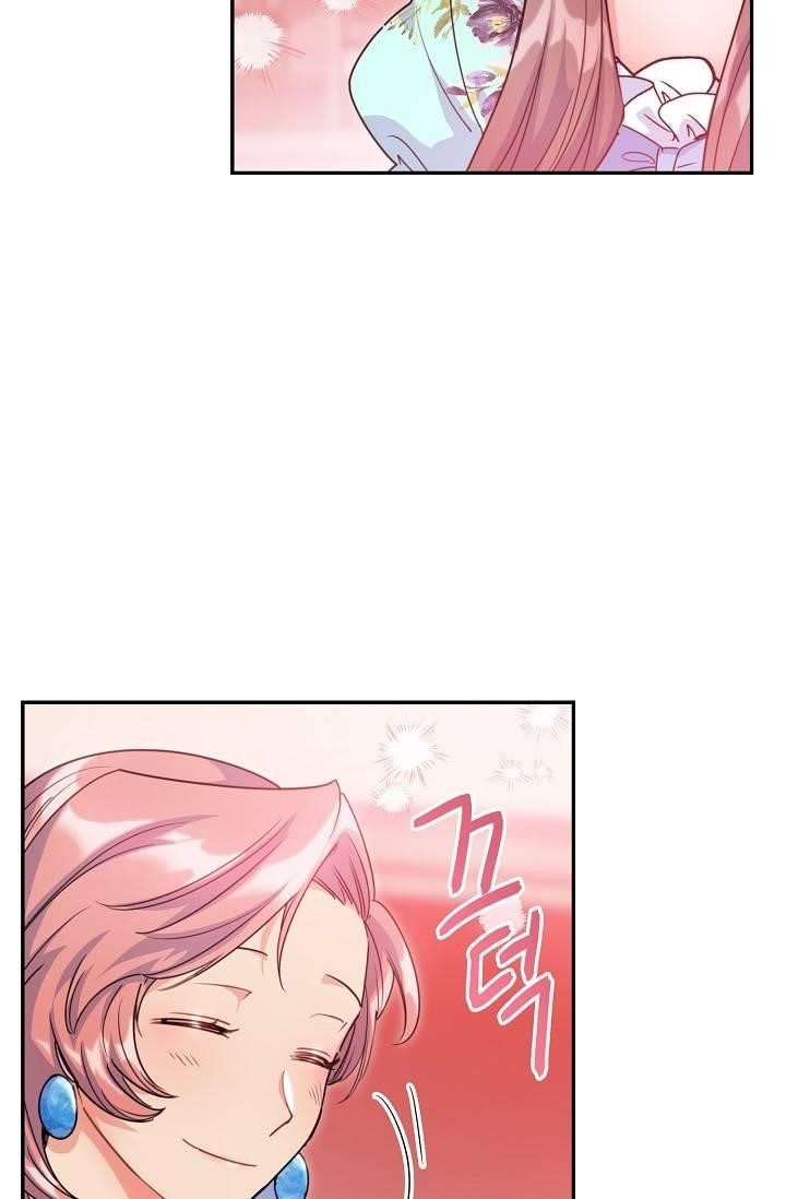 Page 57 of Chapter 51