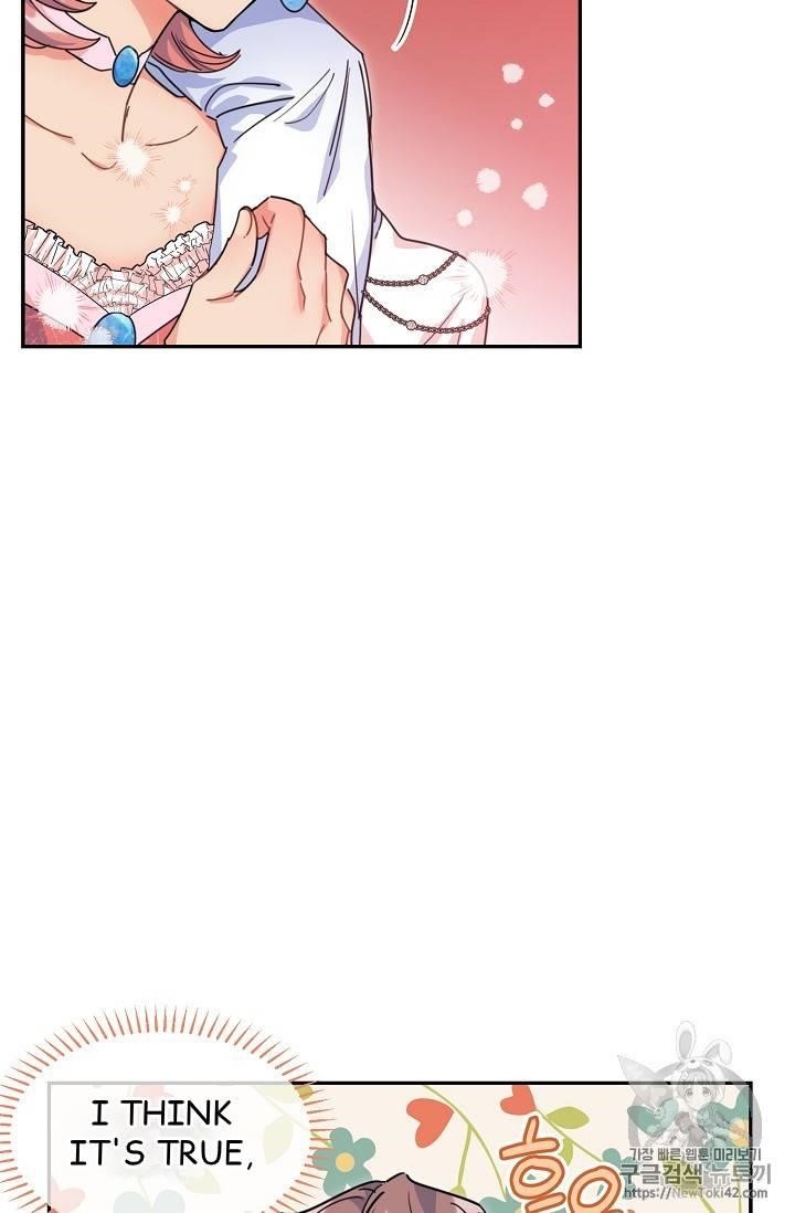 Page 58 of Chapter 51