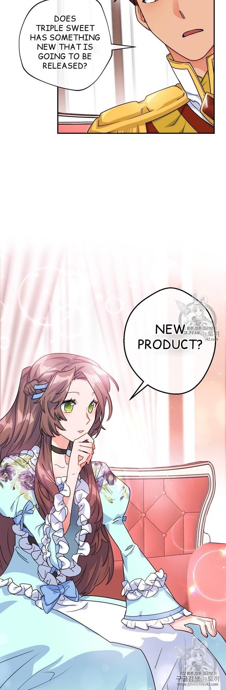 Page 64 of Chapter 51