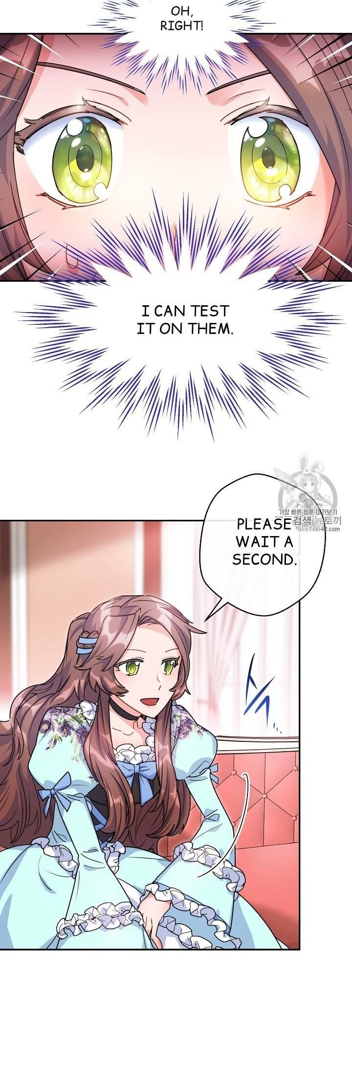 Page 70 of Chapter 51