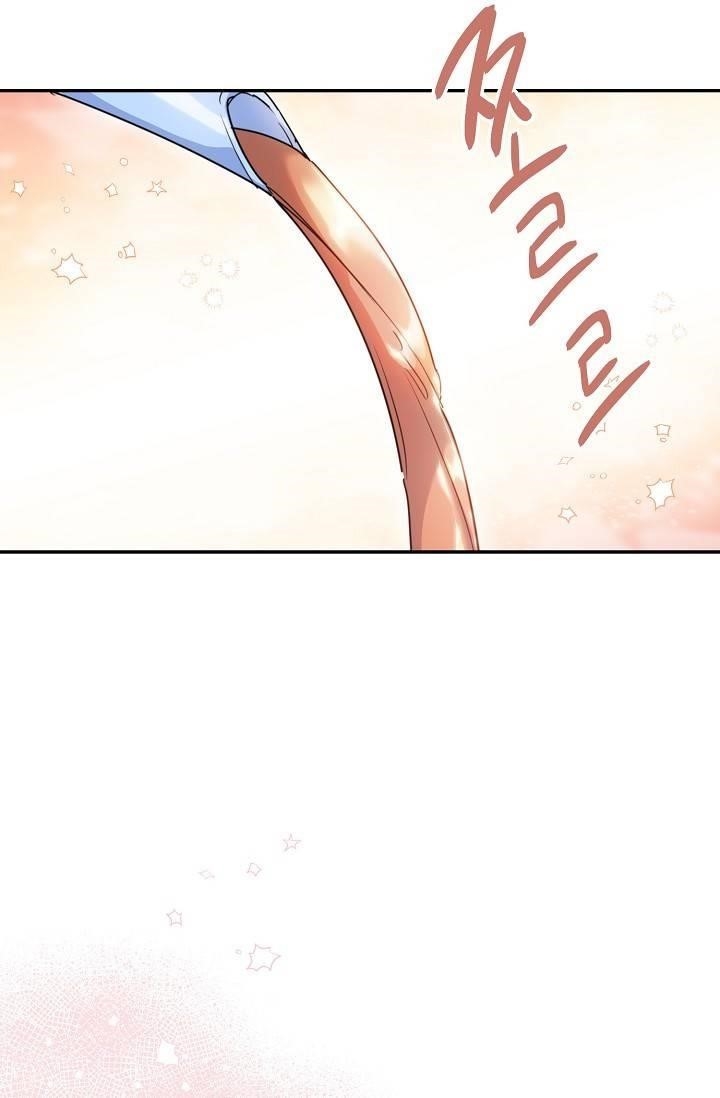 Page 73 of Chapter 51