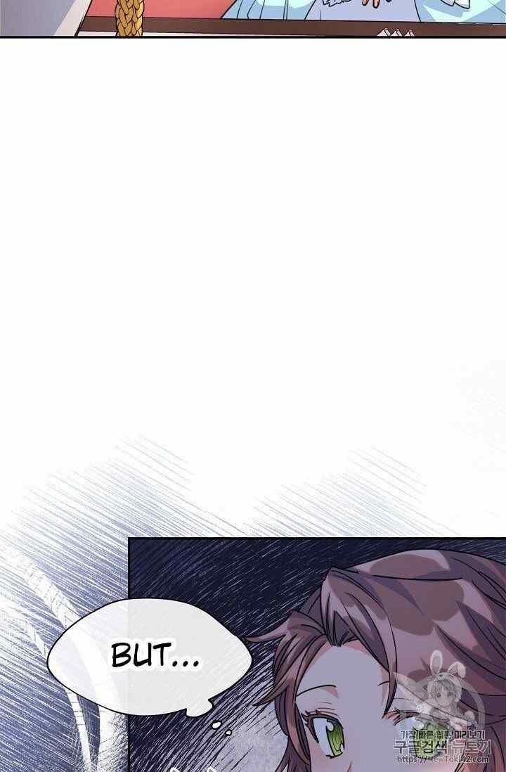 Page 8 of Chapter 52