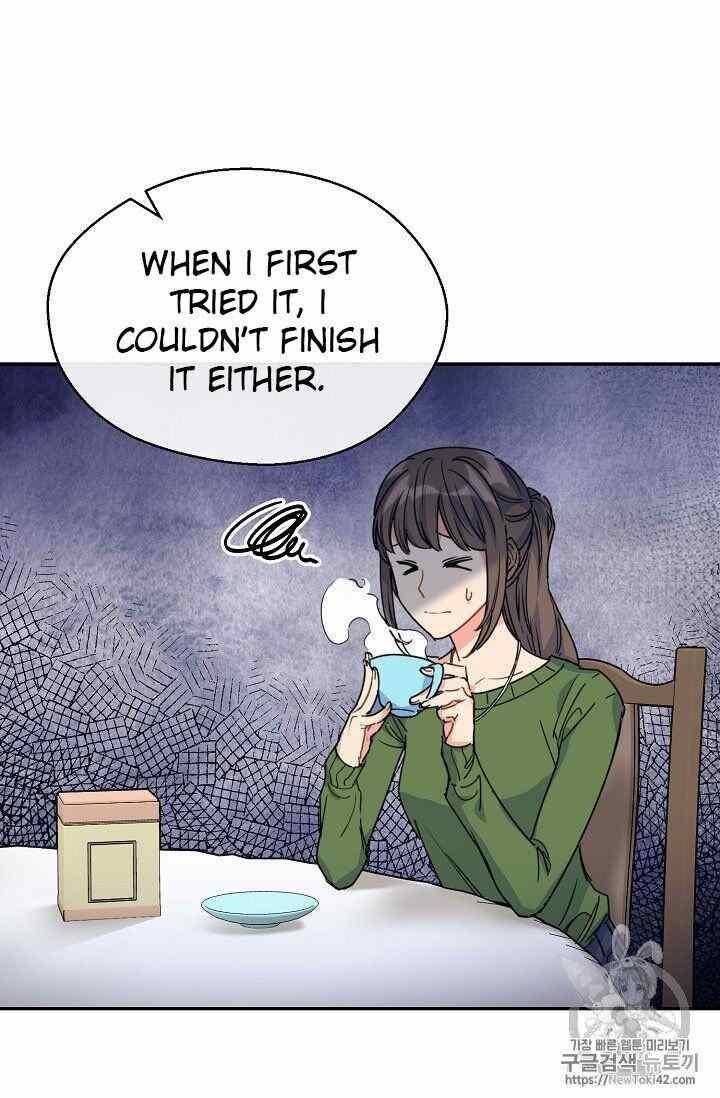 Page 15 of Chapter 52