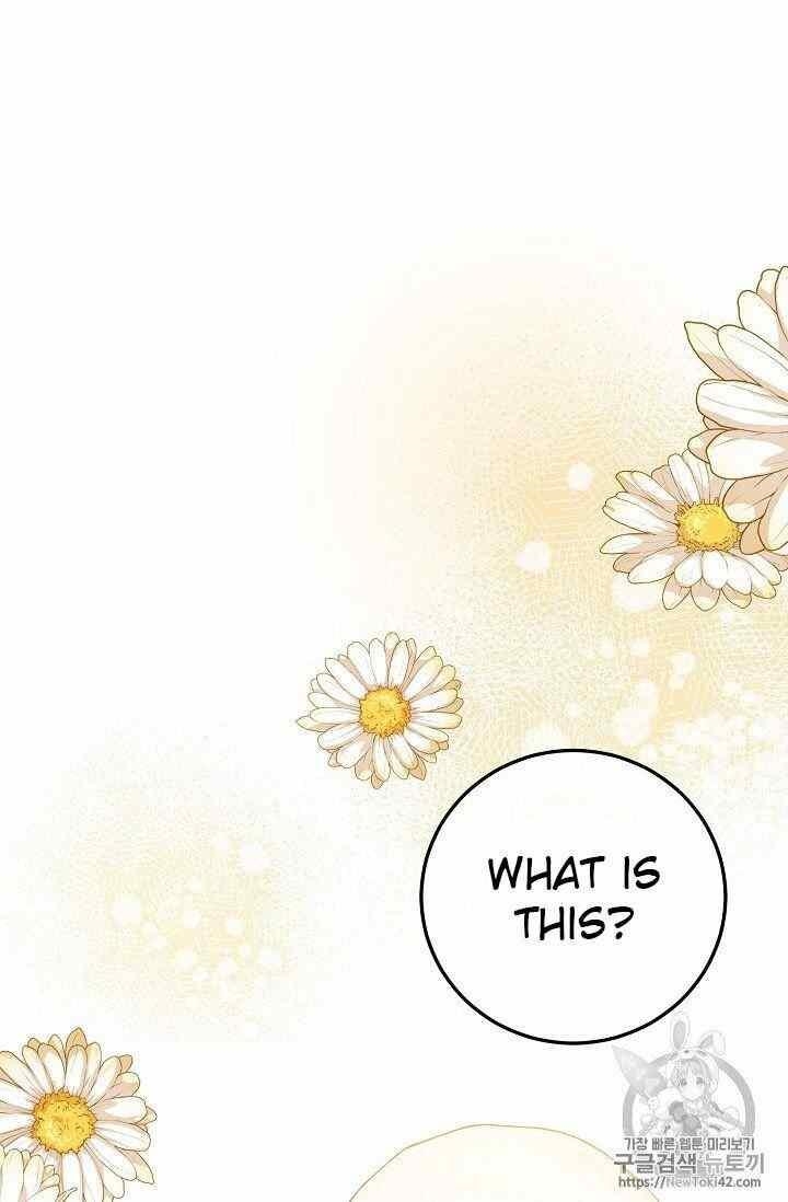 Page 28 of Chapter 52