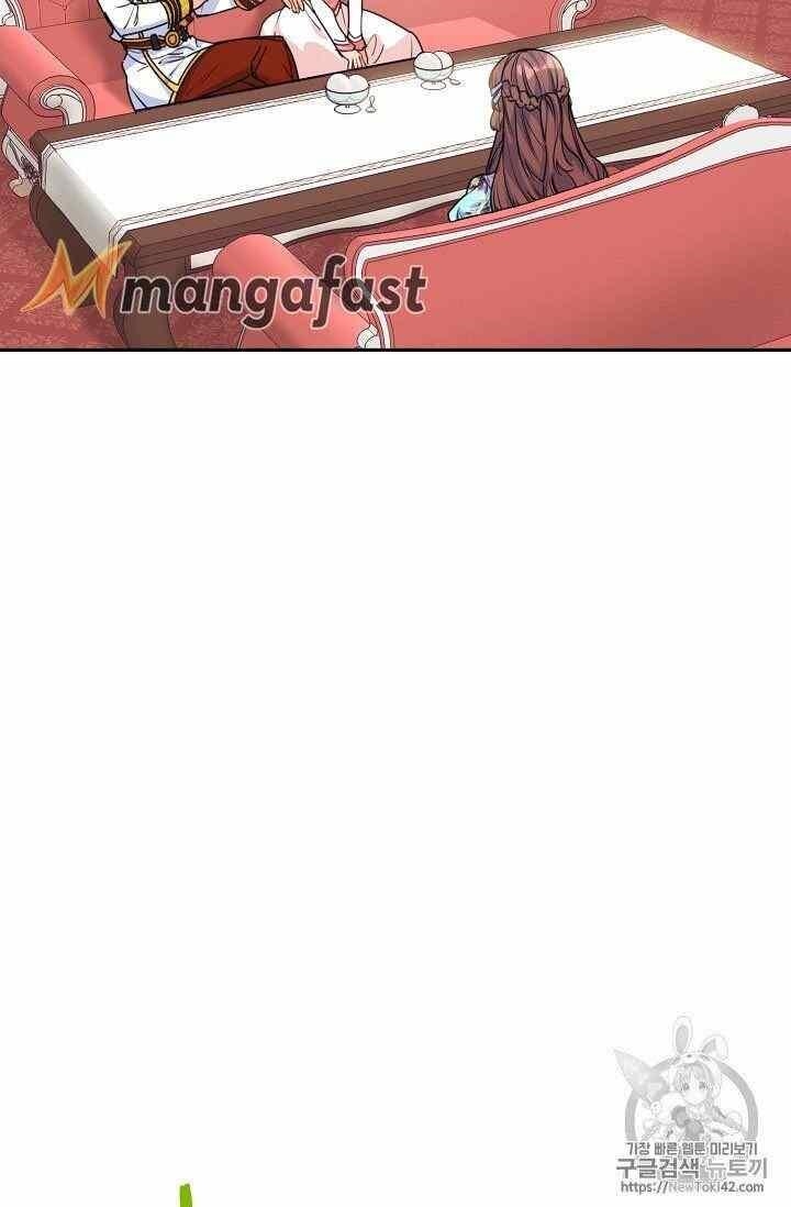 Page 34 of Chapter 52