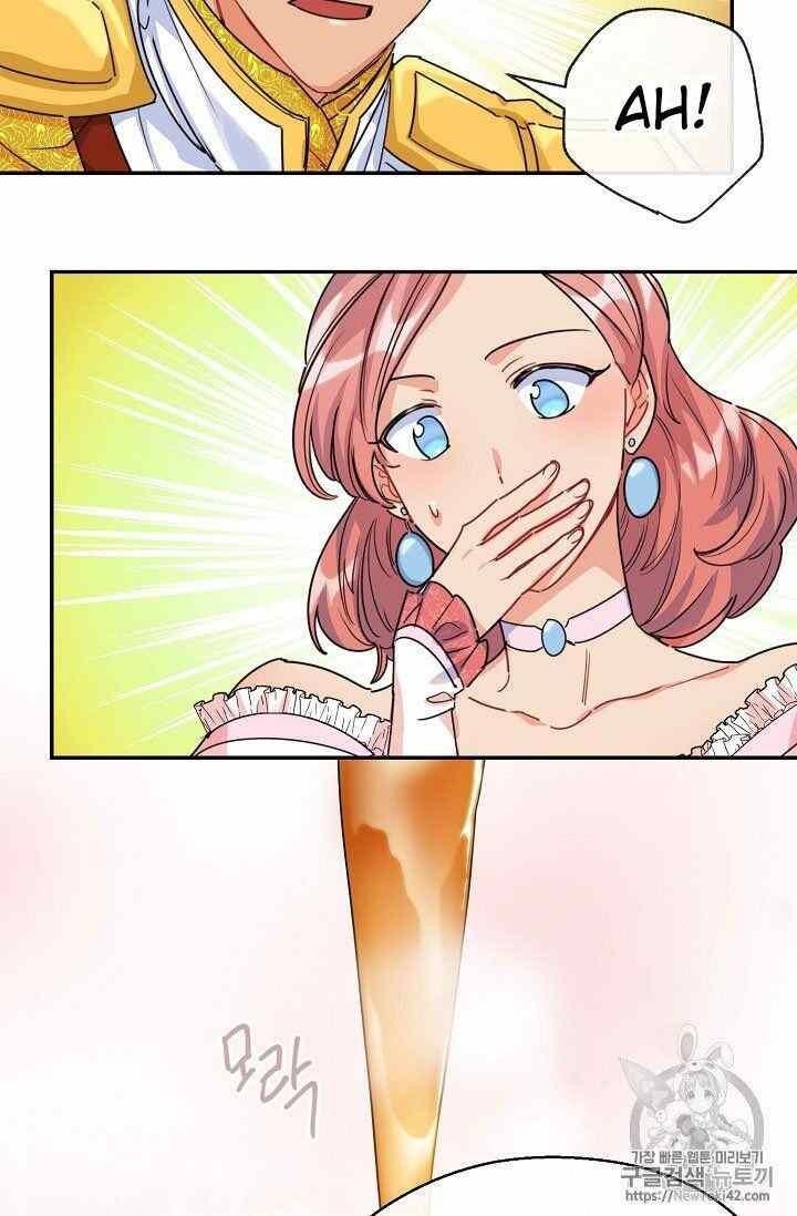 Page 40 of Chapter 52