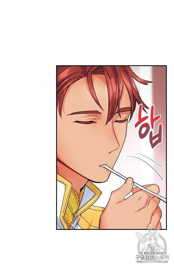 Page 46 of Chapter 52