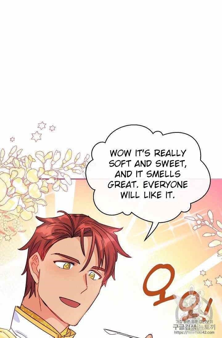 Page 47 of Chapter 52