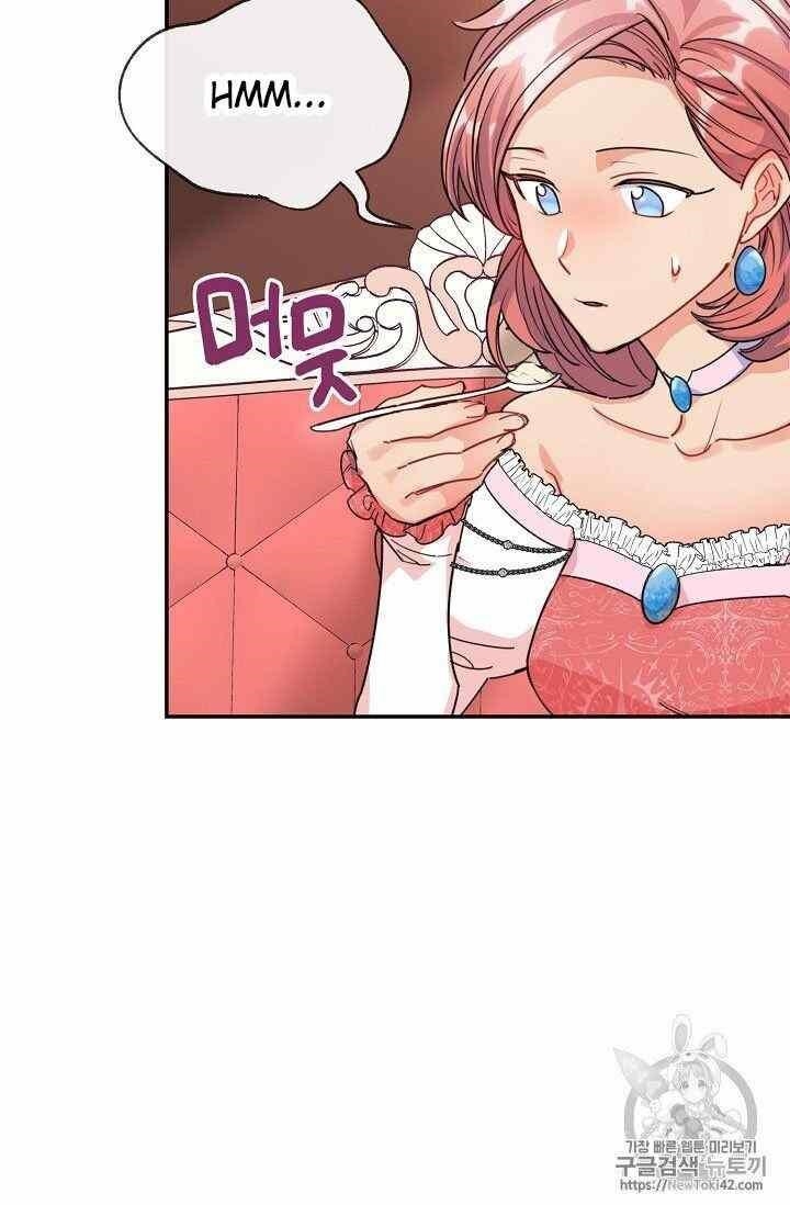 Page 49 of Chapter 52
