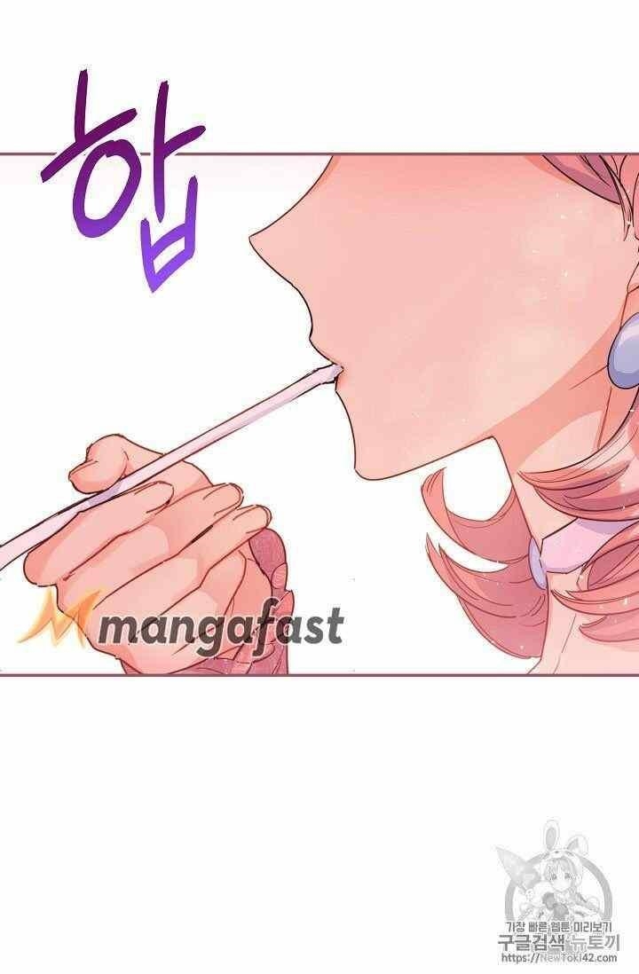 Page 50 of Chapter 52