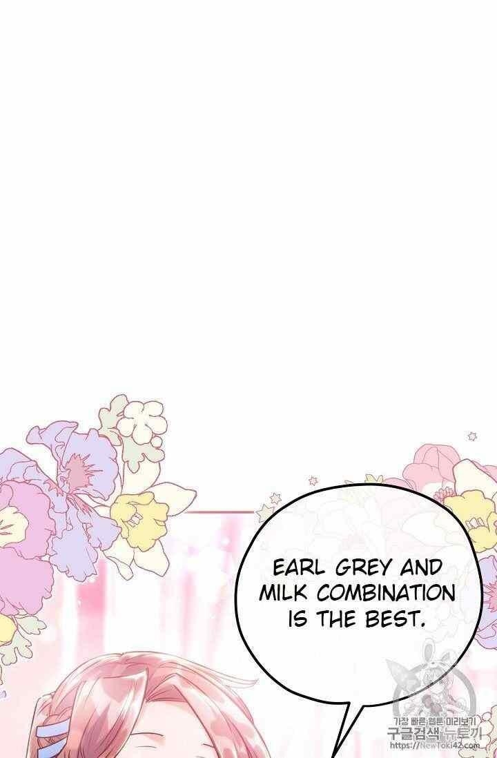 Page 53 of Chapter 52