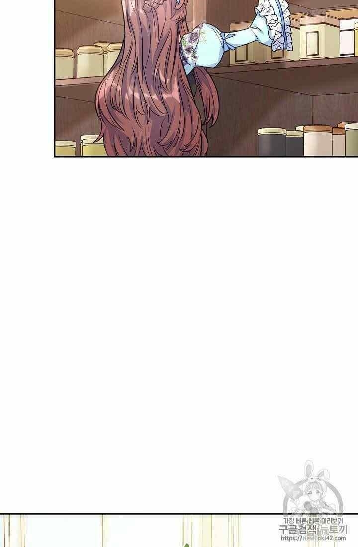 Page 72 of Chapter 52