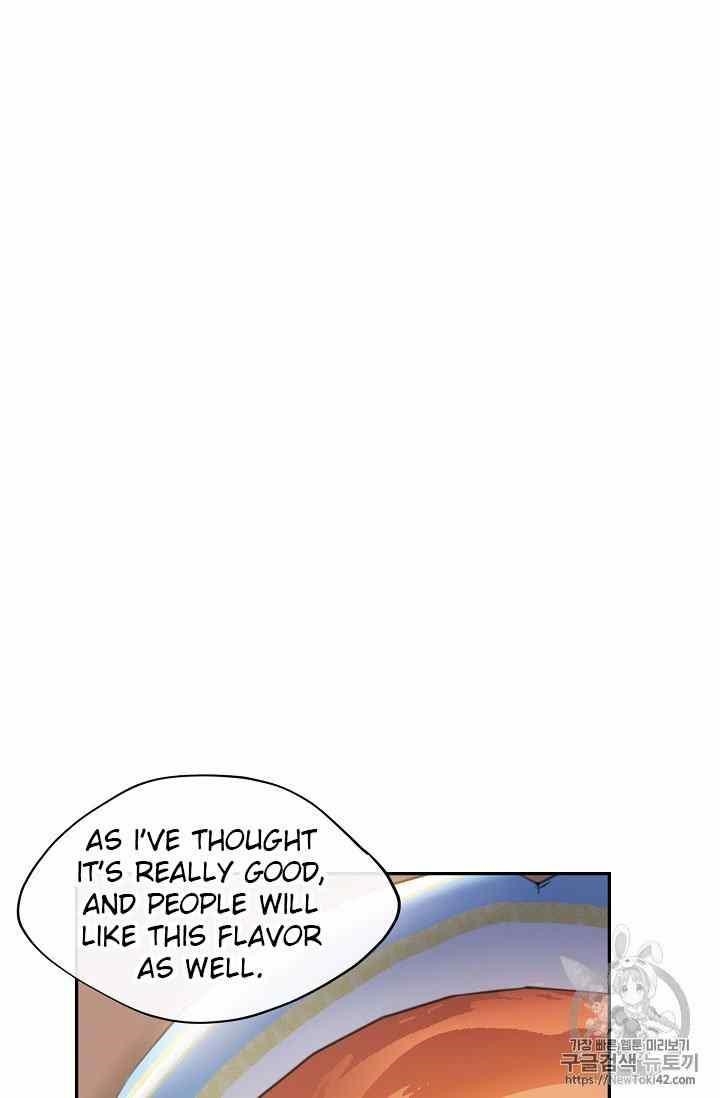 Page 74 of Chapter 52