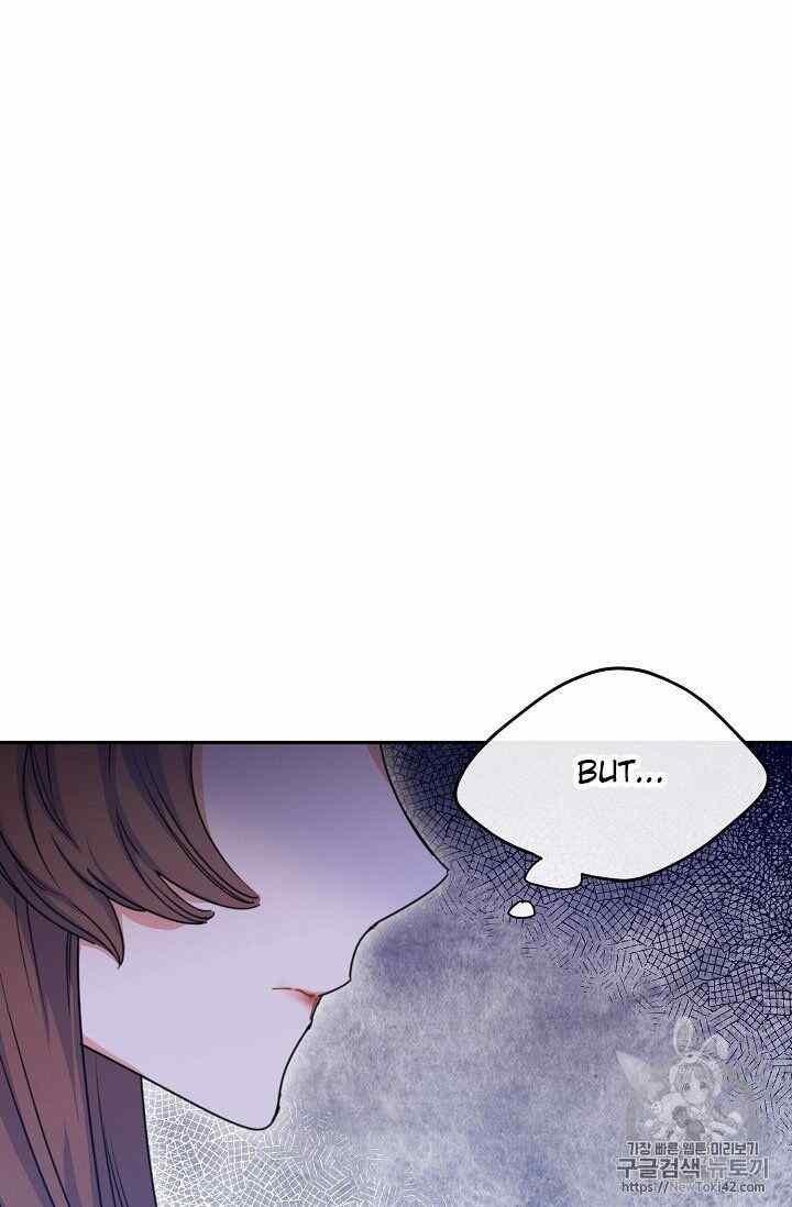 Page 76 of Chapter 52