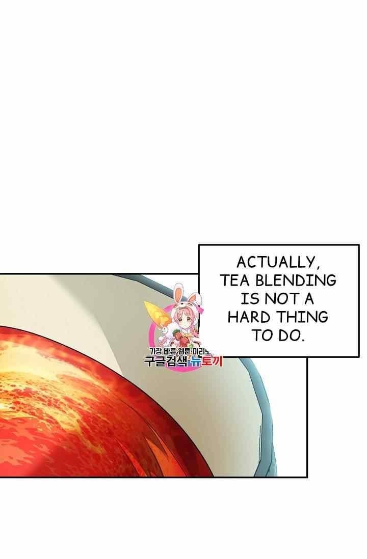 Page 1 of Chapter 53