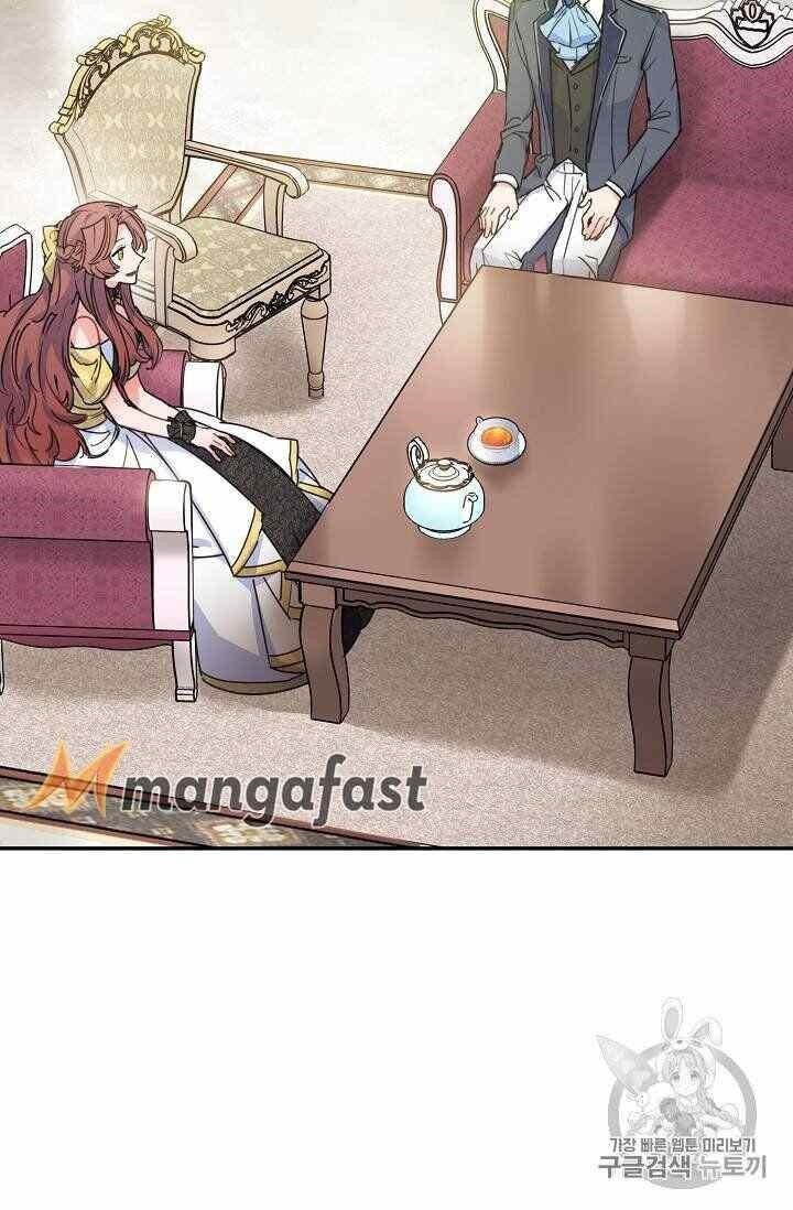 Page 22 of Chapter 53