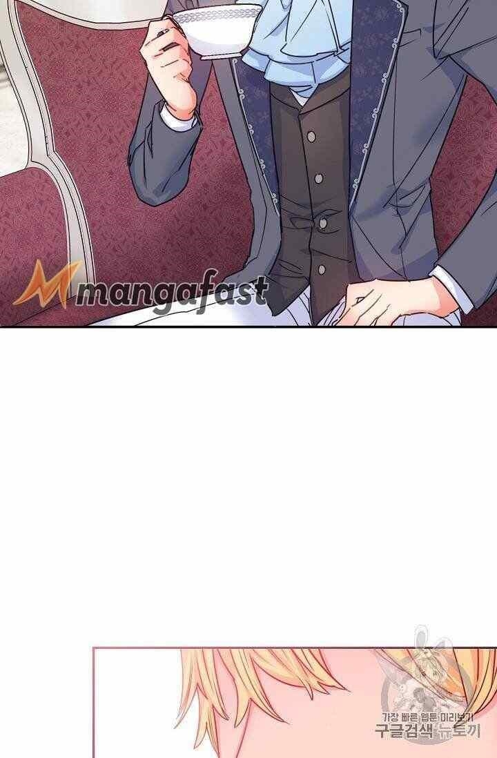 Page 26 of Chapter 53