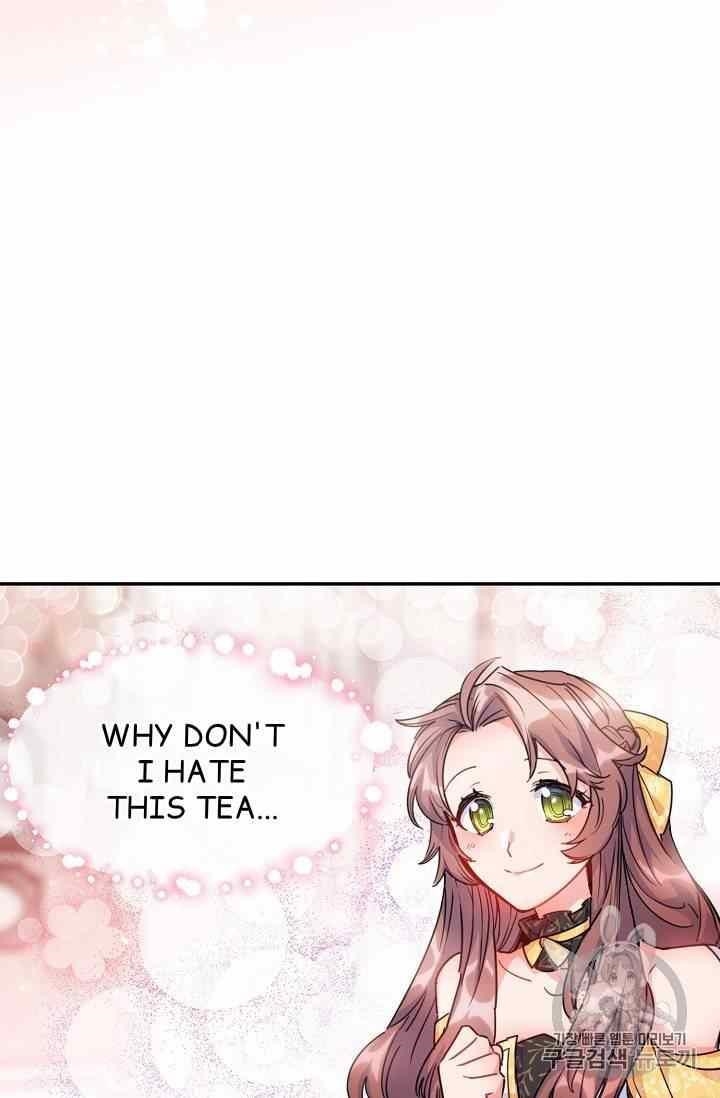 Page 31 of Chapter 53
